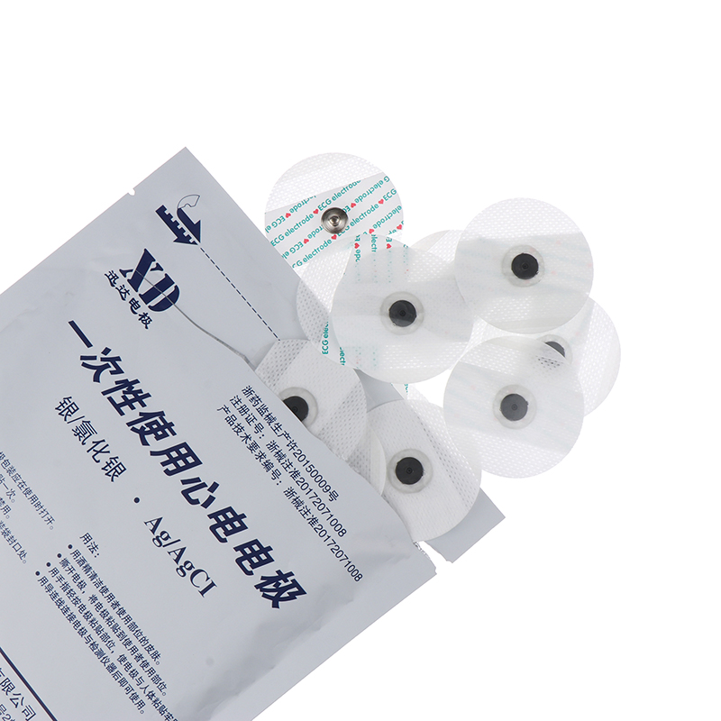 10/50Pcs ECG Electrodes Medica - Ecg Patch Monitor incelemesi ve fiyatı