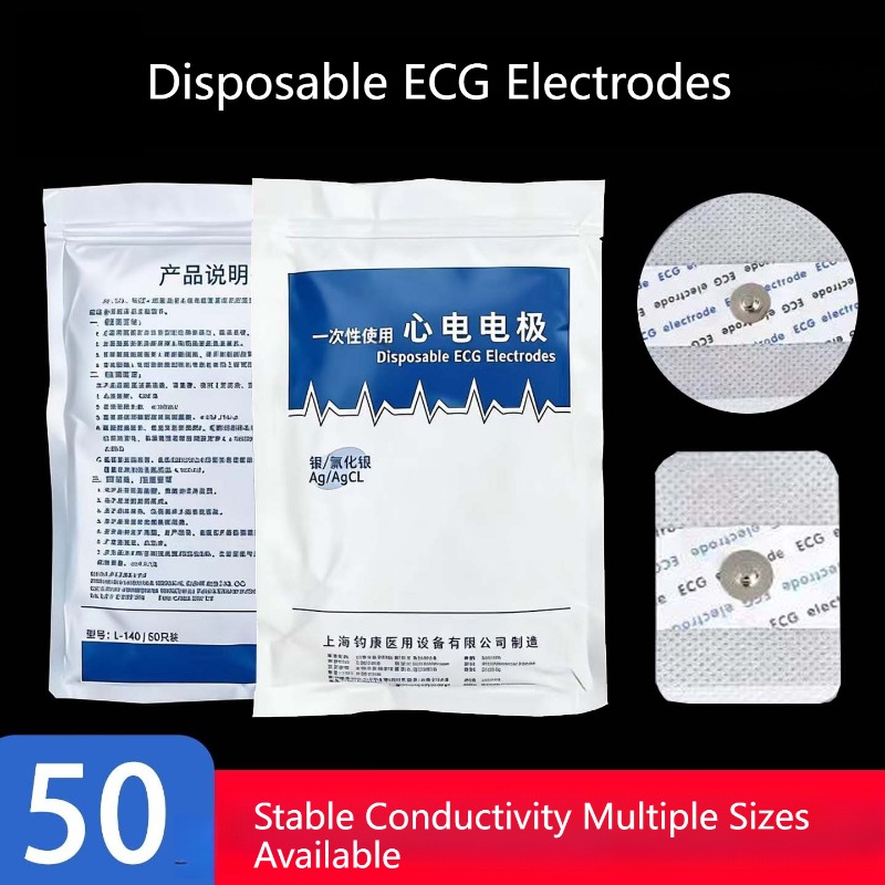 50PCS Genuine Product Non Wove - Ecg Patch Monitor incelemesi ve fiyatı