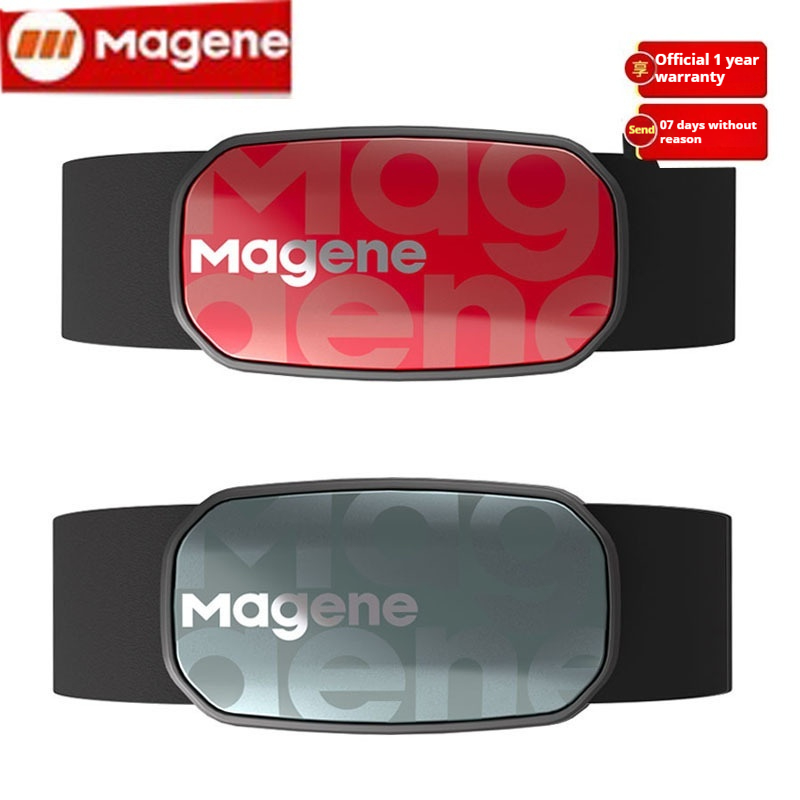 Magene heart rate with chest s - Breath Rate Monitor incelemesi ve fiyatı