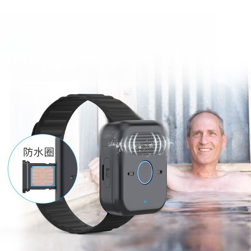 Elderly 5G card positioning wa - Fall Detection Watch incelemesi ve fiyatı