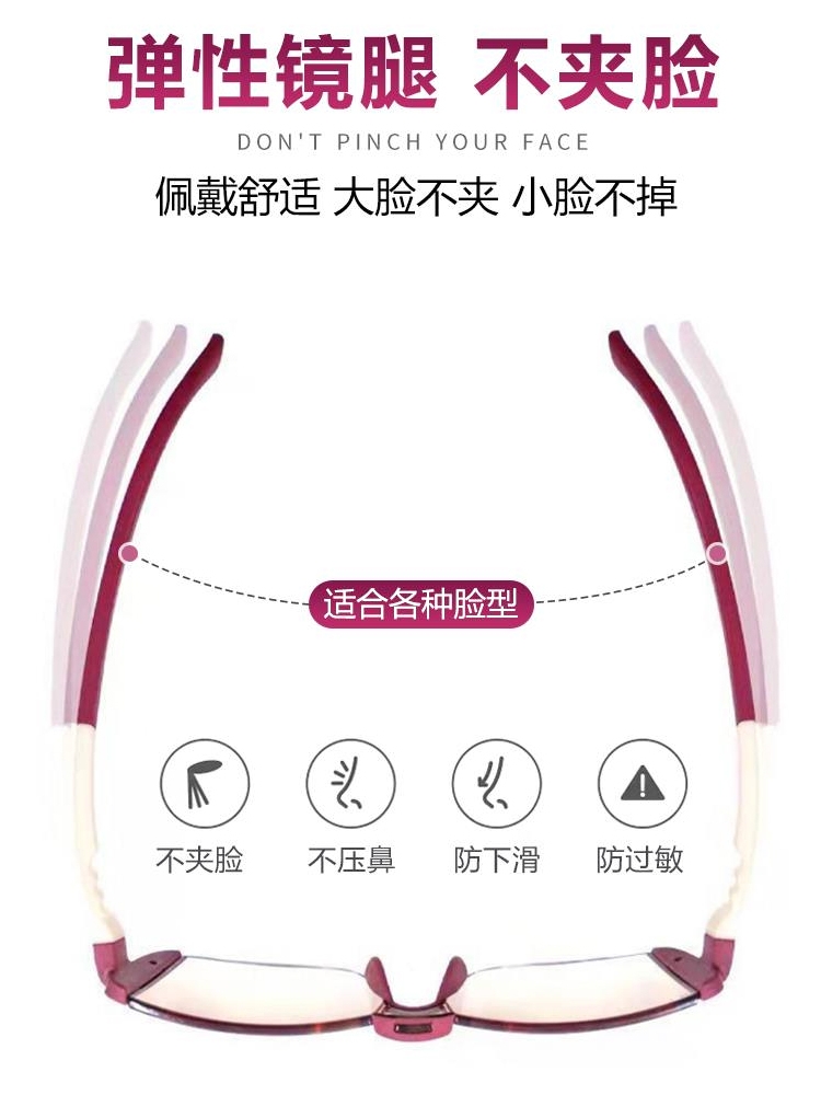 Magnetic Therapy Frameless Dua - Light Therapy Glasses incelemesi ve fiyatı
