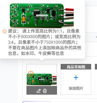 Biosensor EMG Sensor Electrode - Muscle Sensor Emg incelemesi ve fiyatı