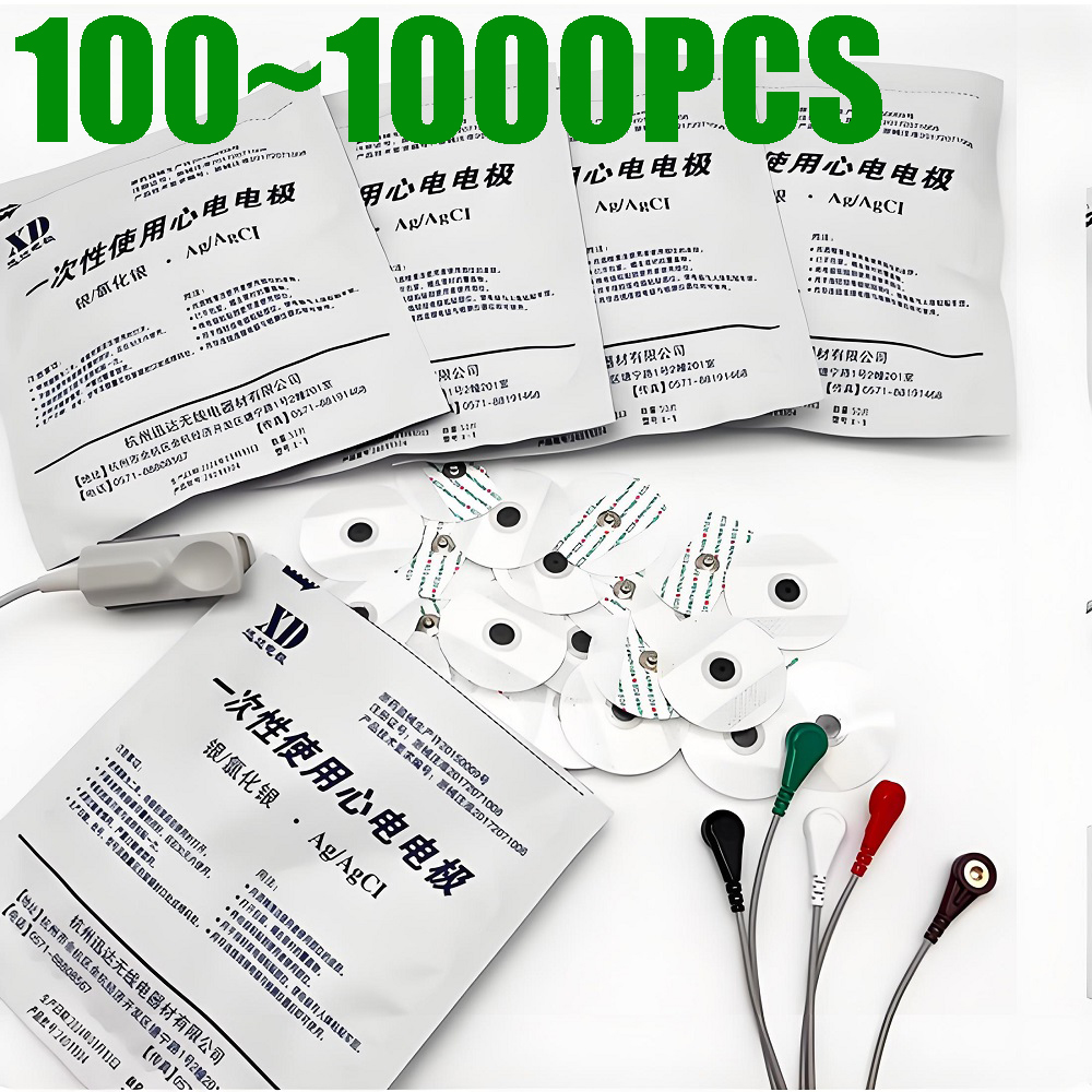 100~1000pcs Medical Disposable - Ecg Patch Monitor incelemesi ve fiyatı