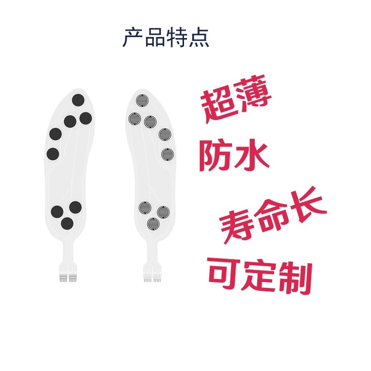 Flexible Thin Film Pressure Se - Smart Insole Pressure incelemesi ve fiyatı